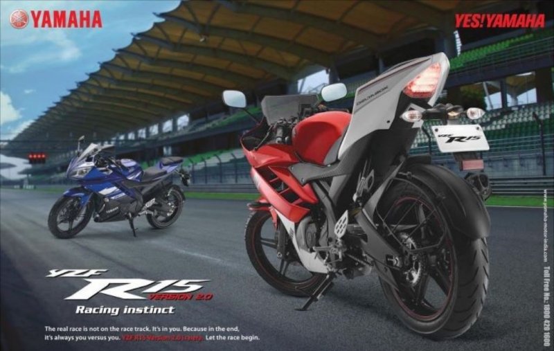 Yamaha_R15_Version_2.jpg