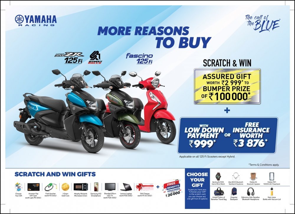 Yamaha-Scooters-August-Discounts.jpg