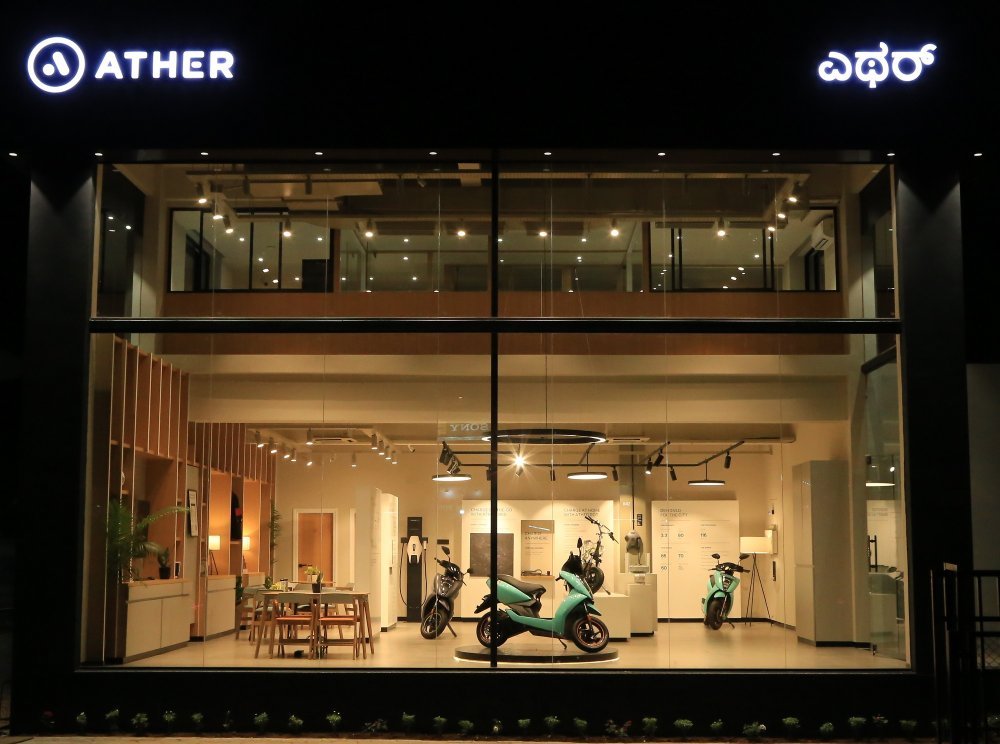 Ather Space Launch - Hubli.JPG