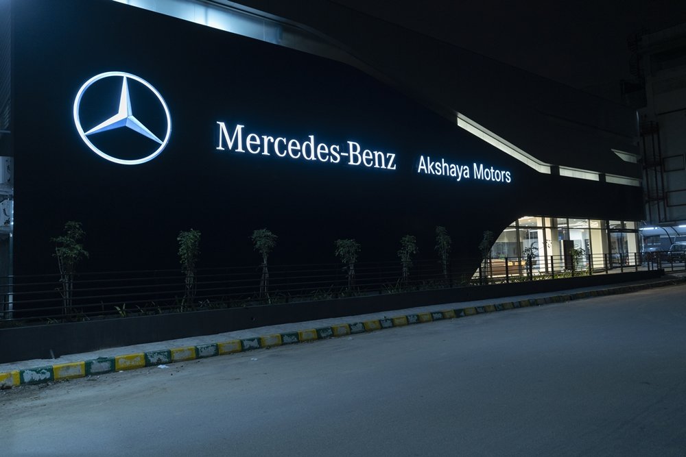 Mercedes-Benz-Akshaya-Motors-Bangalore-5.jpg