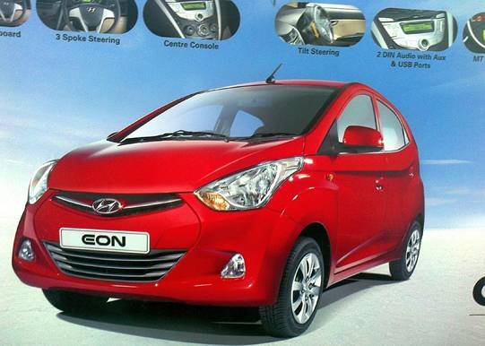 hyundai-eon-latest-pics-photos.jpg