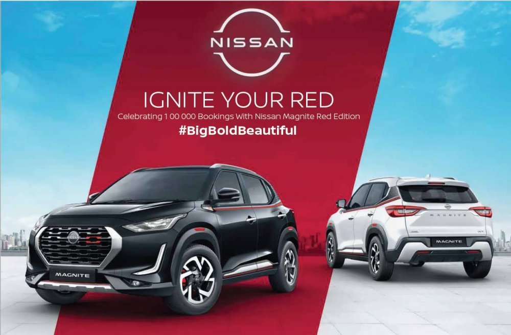 Nissan-Magnite-Red-Edition.jpg