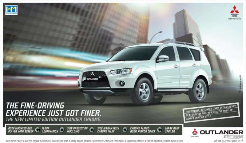 mitsubishi outlander discount india.jpg