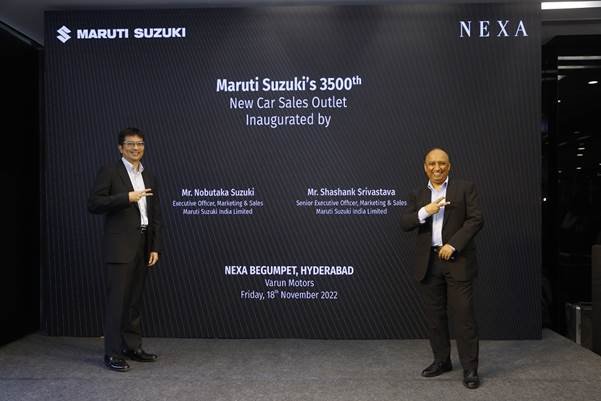 Maruti-Suzuki-Nexa-Begumpet.jpg