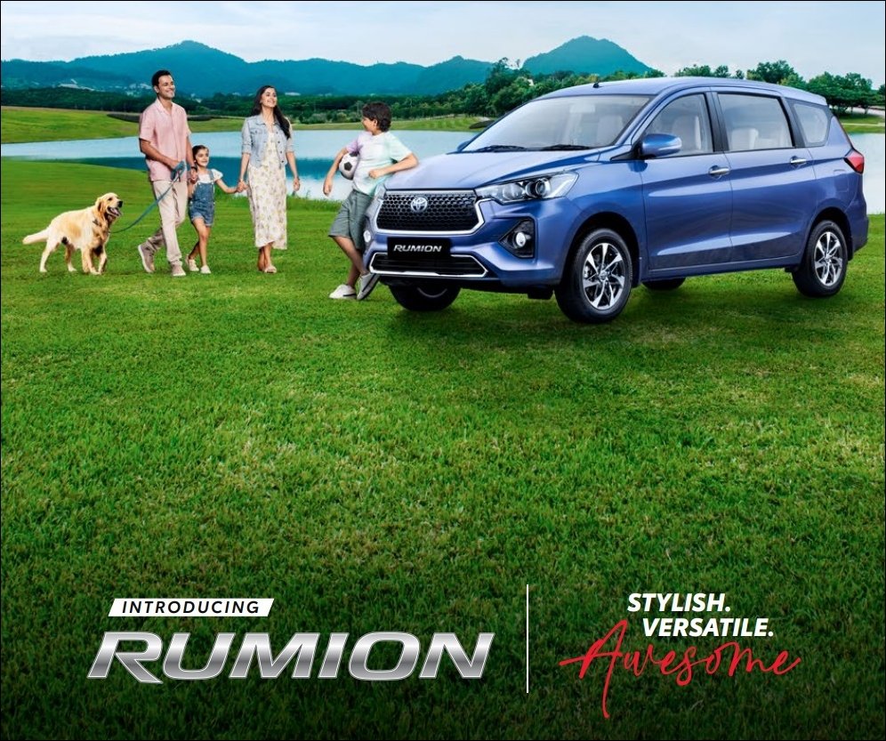 Toyota-Rumion.jpg