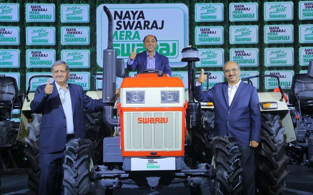 New-Swaraj-Tractors-Launch .JPG