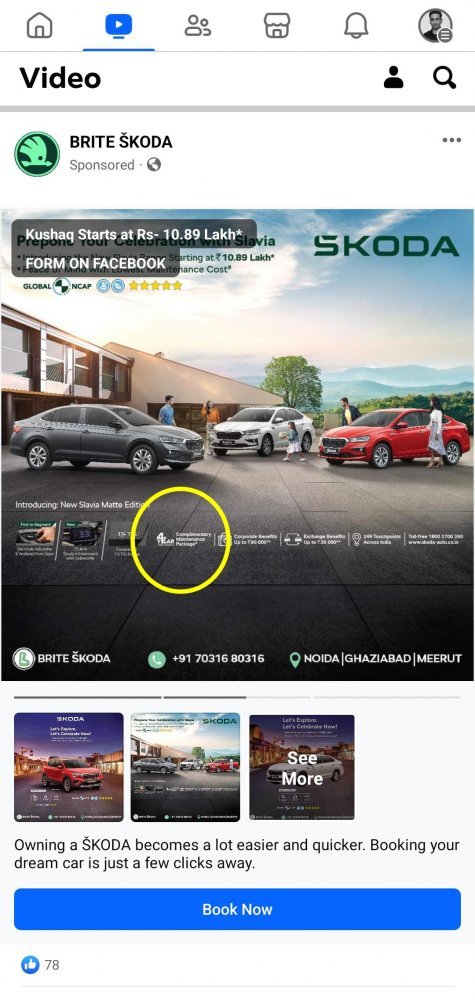 Brite-Skoda-Ad-01.jpg