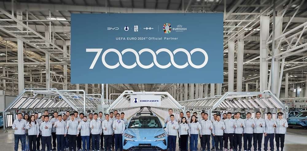 BYD 7 Millionth Vehicle .JPG