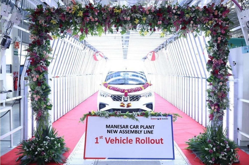 Maruti-Suzuki-Manesar-Plant .jpg