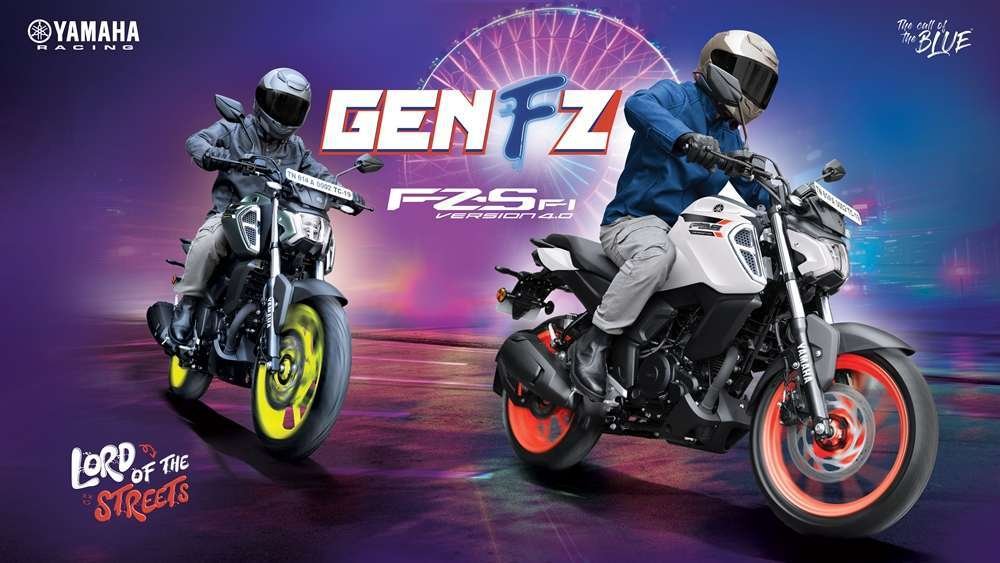 FZ-S Fi Version 4.0 DLX New Colours .jpg