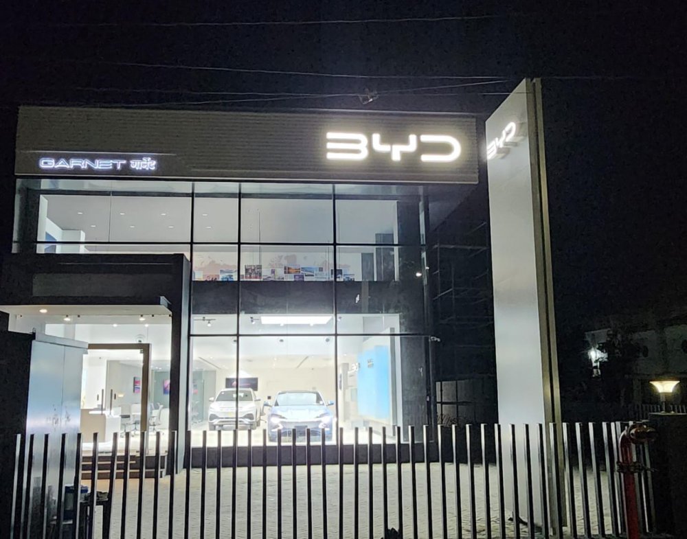 BYD Garnet Nagpur.jpg