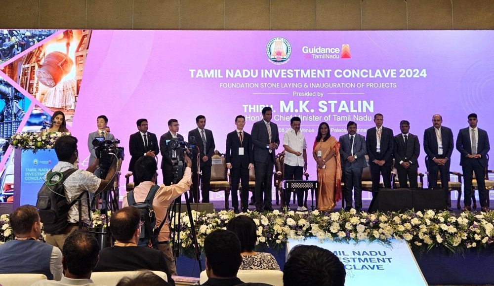 TN Investment Conclave 2024 .jpg