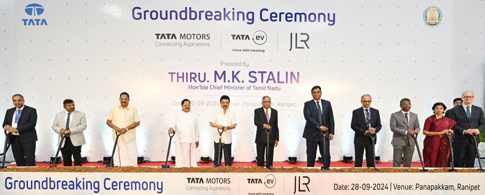 Tata Motors Ground Breaking Ceremony (2).jpg