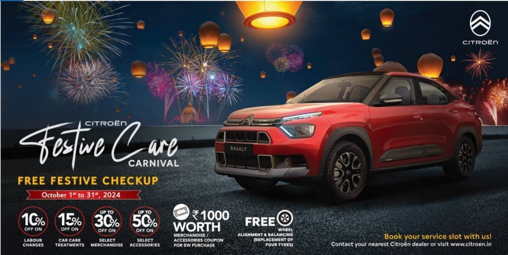 Citroen Festive Offer .jpeg