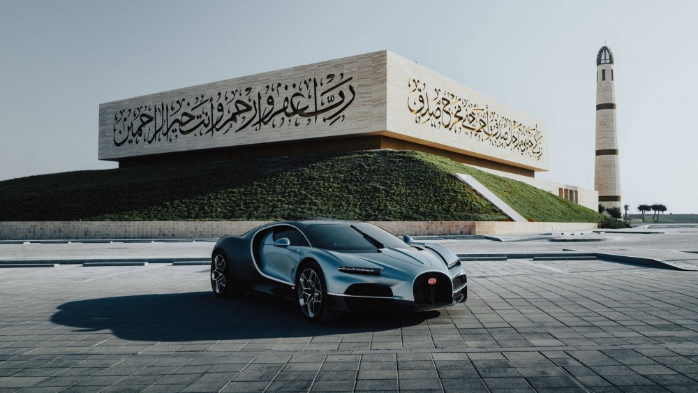 Bugatti Tourbillon in Lusail Qatar .jpg