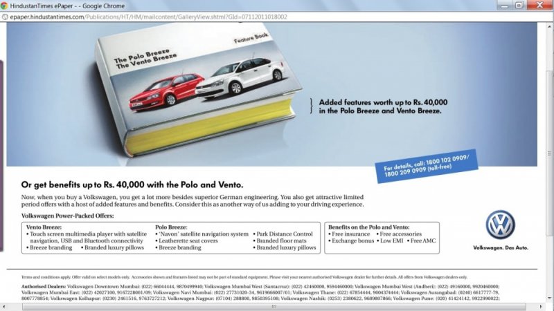 vw offer.jpg