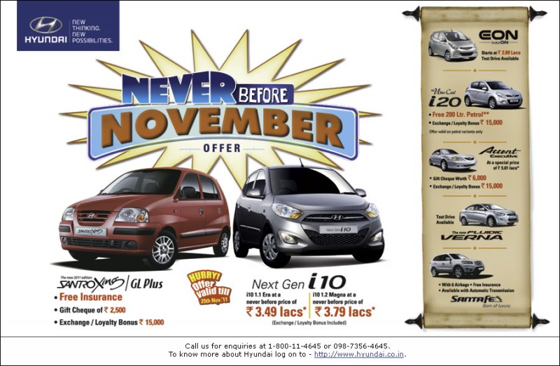 Hyundai-Nov-Promos.jpg