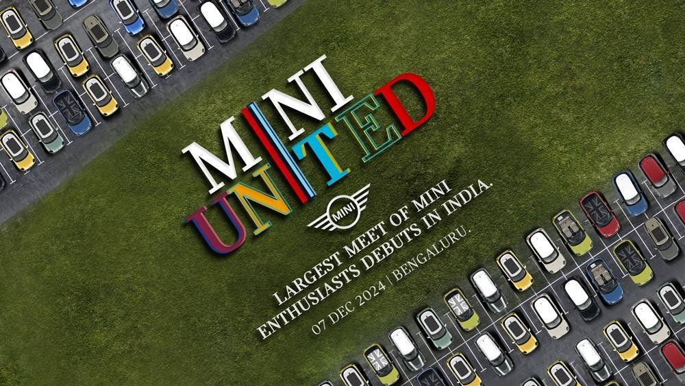 01 MINI United .jpg