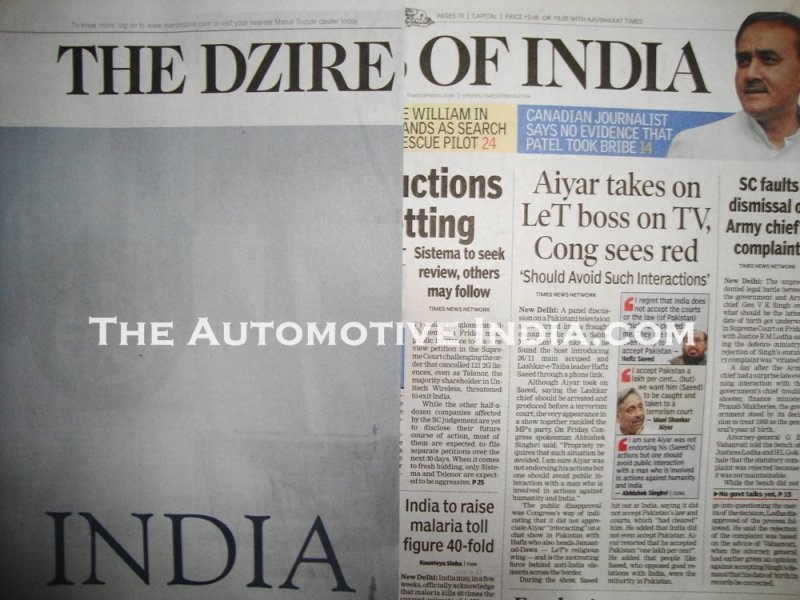 The Dzire of India.JPG