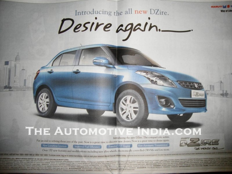 Maruti Suzuki Dzire.JPG