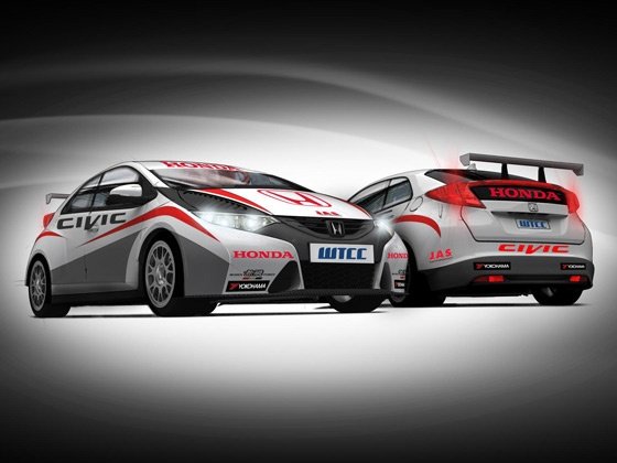 Honda Civic WTCC.jpg