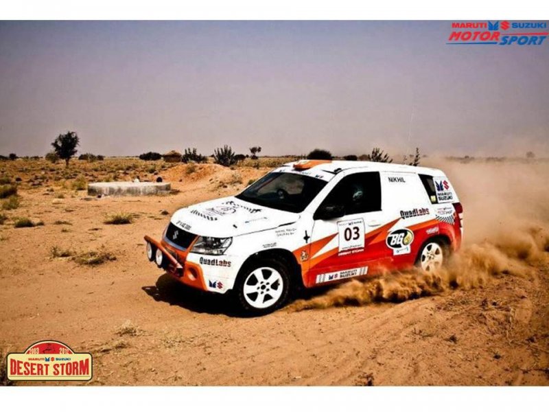 Maruti Suzuki Desert Storm_2.jpg