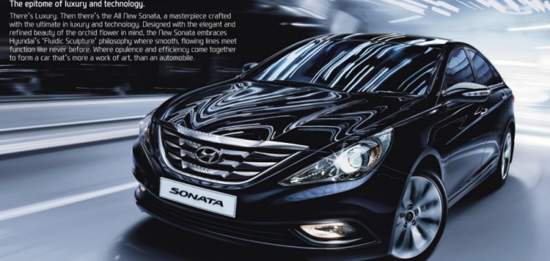 Hyundai Sonata 2.jpg