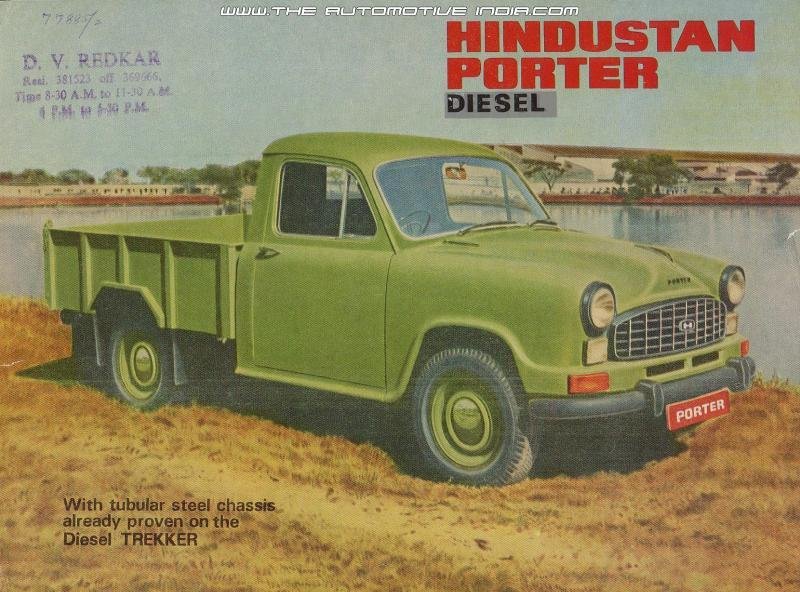 hindustan-porter-advertisement.jpg