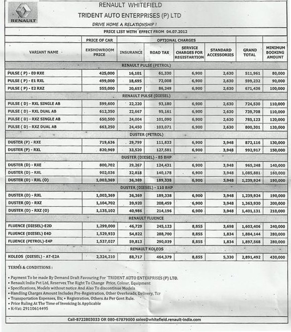 price list.jpg