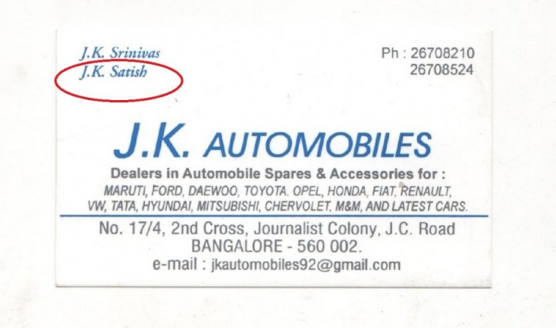 J.K.Automobiles.jpg