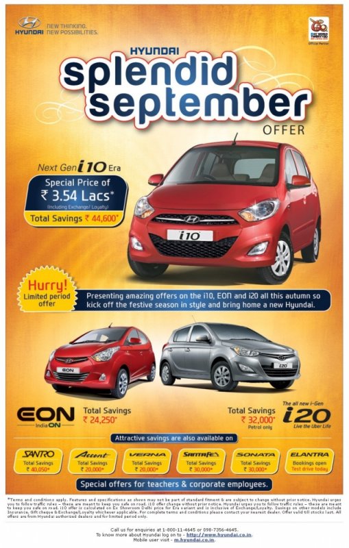 hyundai-discounts-september.jpg