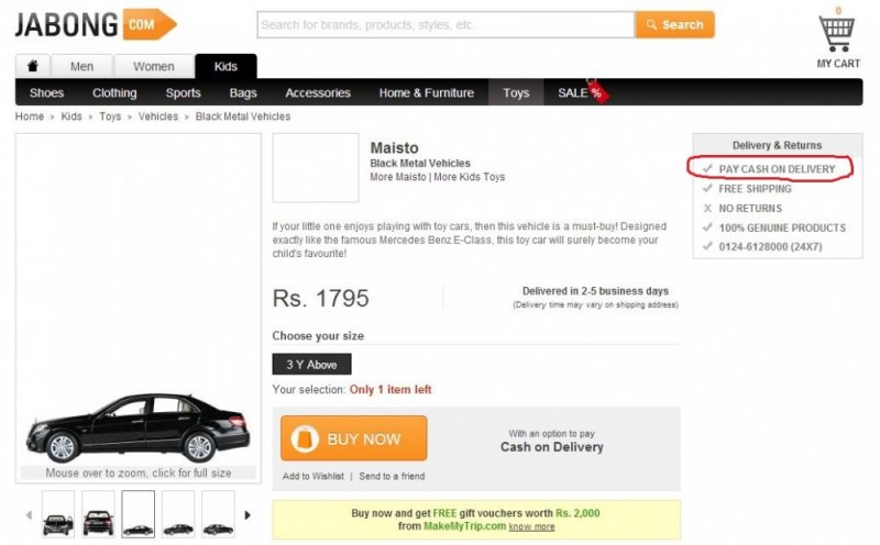 jabong e350.jpg