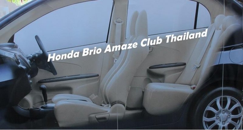 Honda-Amaze-interior-shot.jpg