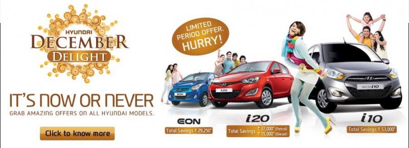 Hyundai Offer Dec 2012.JPG