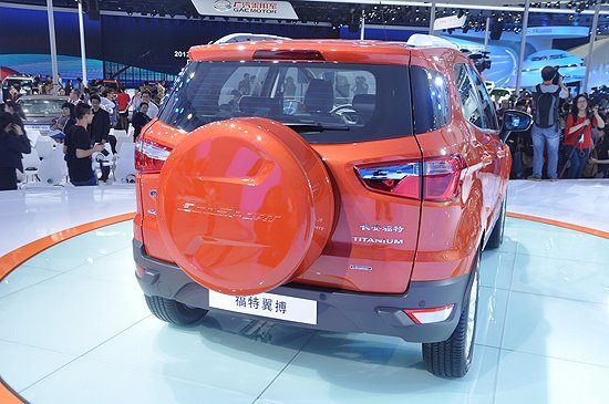 ford-ecosport-3.jpg