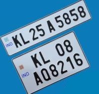 1336644600_180394285_1-High-Quality-Vehicle-Number-plates-Tirurangadi.jpg