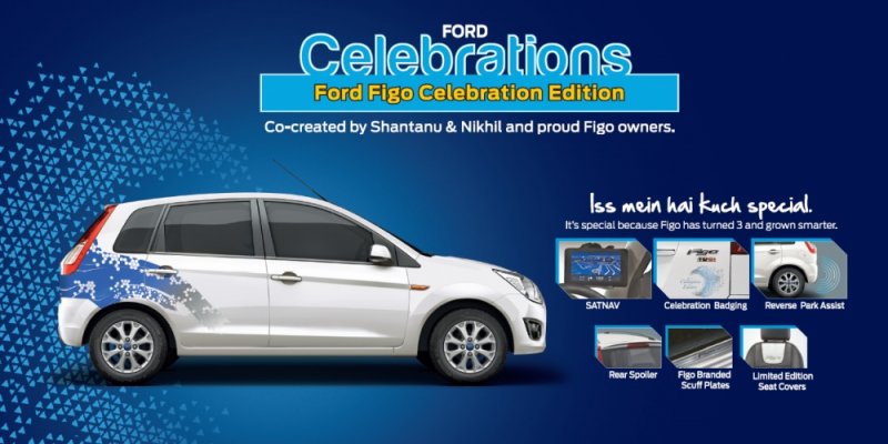 Figo-Limited-Edition.jpg