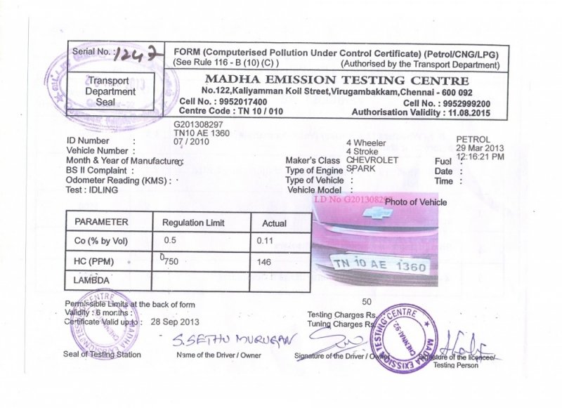 Sparky - Emission Test - Mar 2013 - Page 1.jpg