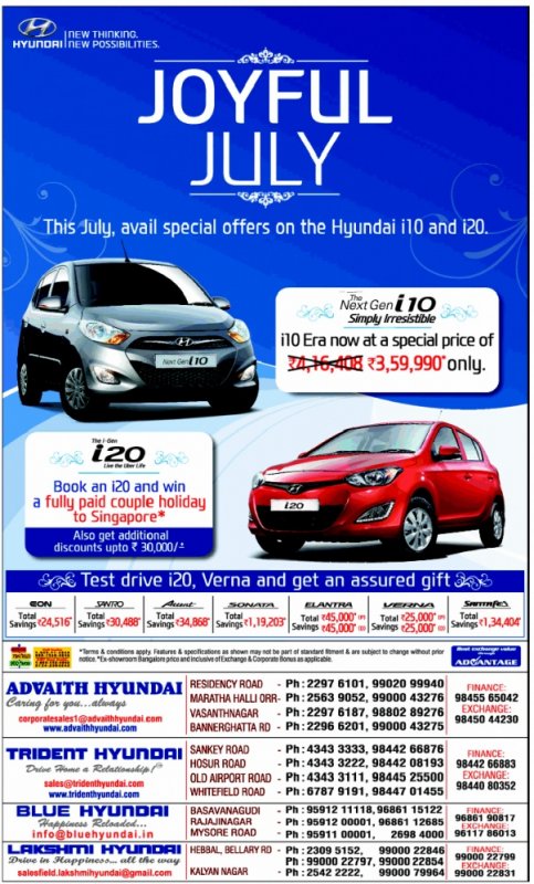 Hyundai July Offer.jpg