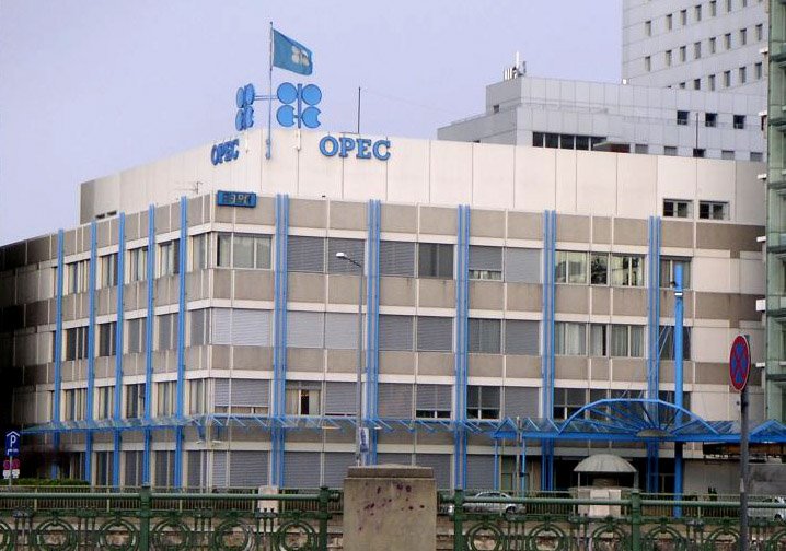 OPEC headquarter.jpg