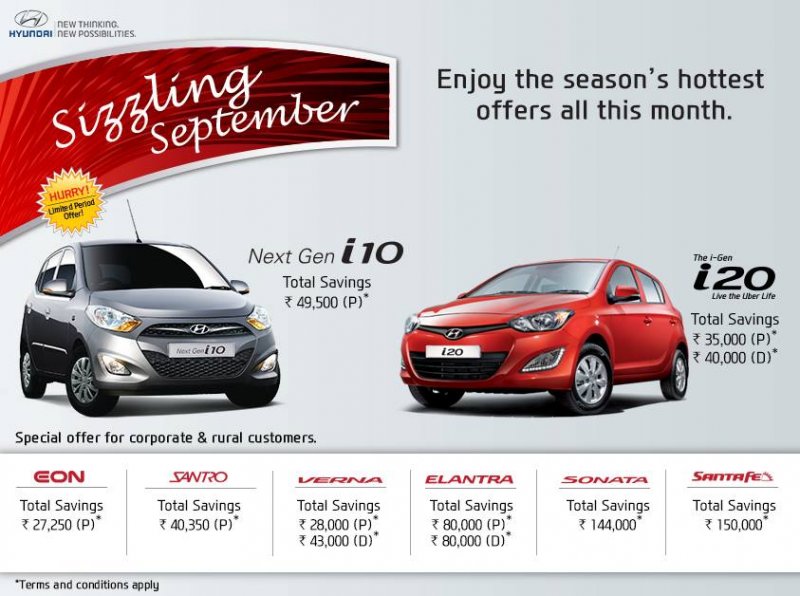 Hyundai-September-Discounts.jpg